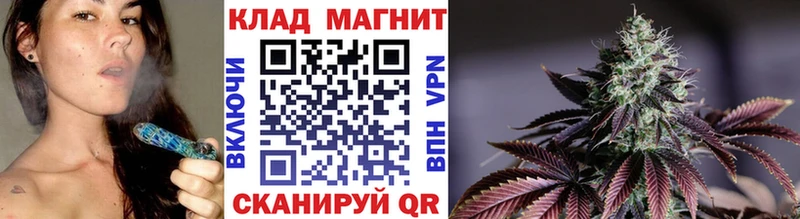 Цена Ахтубинск БУТИРАТ Бошки Шишки Меф Гашиш СК