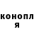 COCAIN Эквадор FekIT