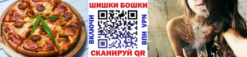 Cannafood конопля  Ахтубинск 
