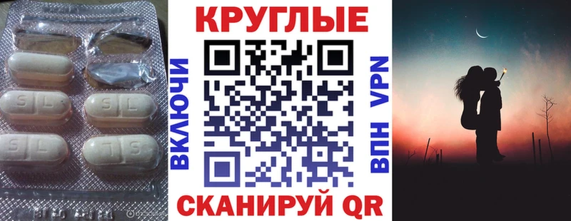 что такое наркотик  Ахтубинск  ЭКСТАЗИ Philipp Plein 