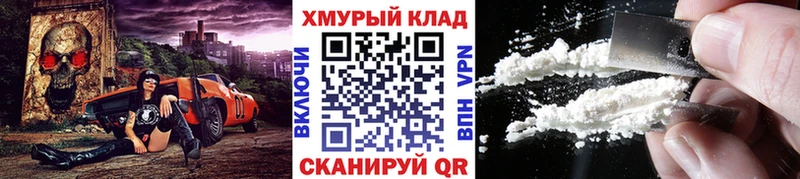 Героин Heroin  Ахтубинск 