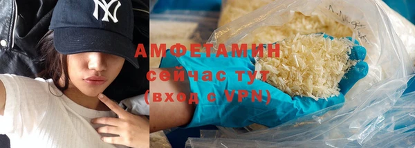 прущий лед Арсеньев