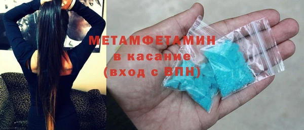 прущий лед Арсеньев