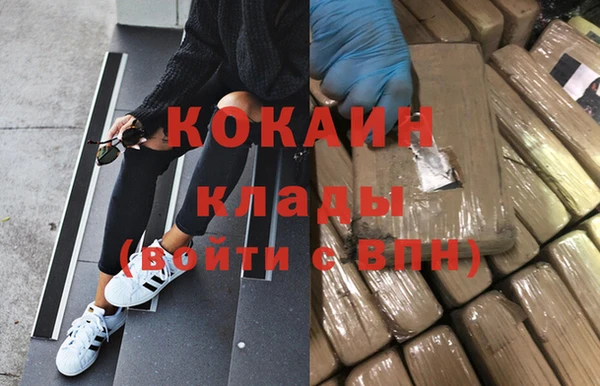 прущий лед Арсеньев