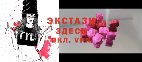 прущий лед Арсеньев