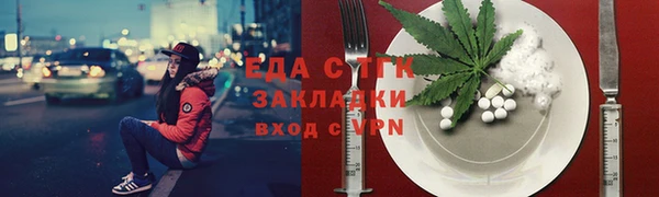 СК Алзамай