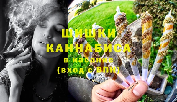 кокаин премиум Аркадак
