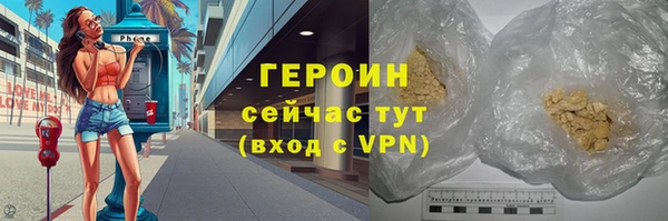 прущий лед Арсеньев