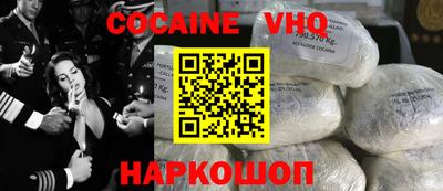 тгк Янаул