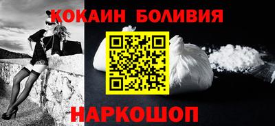 mdpv Ярцево