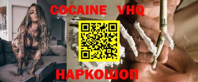 mdpv Ярцево