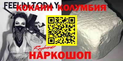 mdpv Ярцево