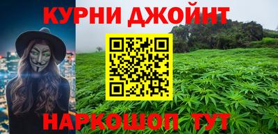 МДМА Ярославль
