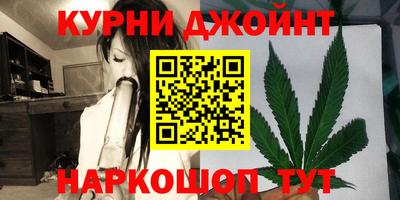 mdpv Ярцево