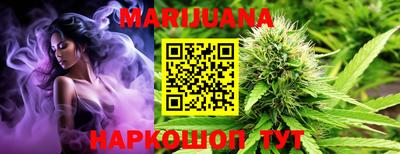 mdpv Ярцево