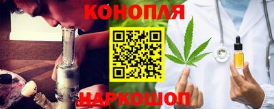 МДМА Ярославль