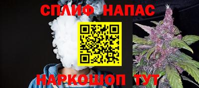 МДМА Ярославль
