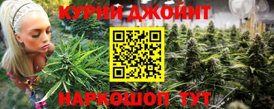 тгк Янаул