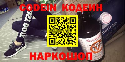 mdpv Ярцево