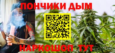 амф Абакан