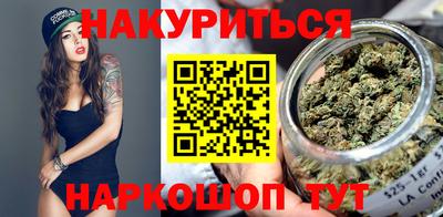 mdpv Ярцево