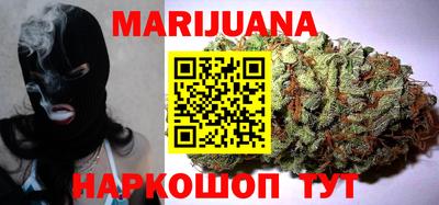 мет Азнакаево