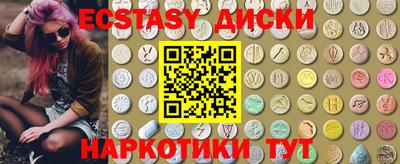 mdpv Ярцево