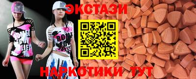 mdpv Ярцево