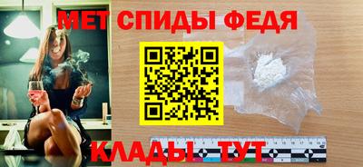 МДМА Ярославль