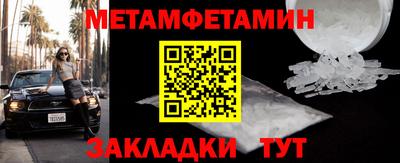 mdpv Ярцево