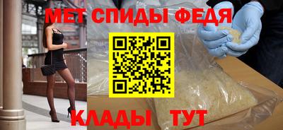mdpv Ярцево