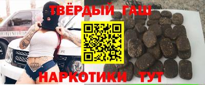 МДМА Ярославль
