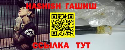 МДМА Ярославль