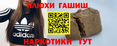 mdpv Ярцево