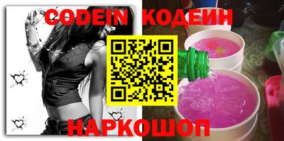 mdpv Ярцево