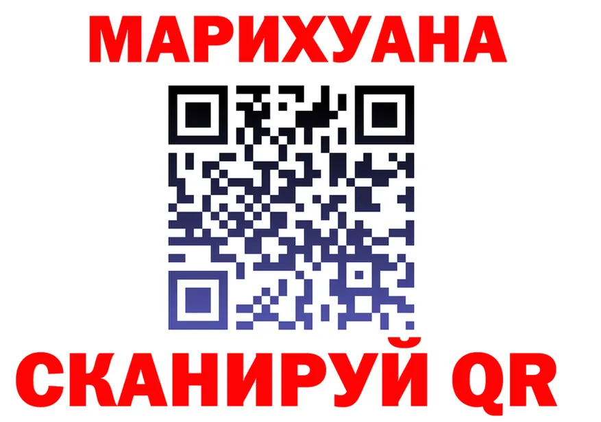 ГАШ VHQ зеркало мориарти OMG Ахтубинск